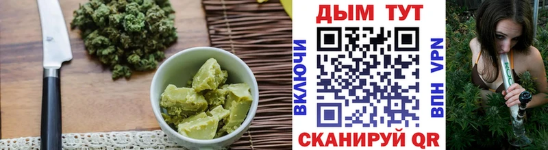Cannafood конопля  дарнет шоп  Грайворон 