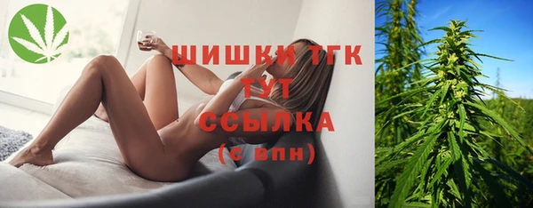 spice Абдулино
