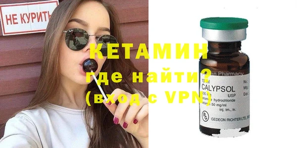ешки Абаза