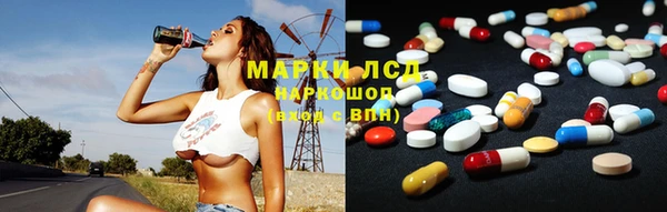бутик Абинск