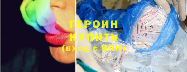 ешки Абаза