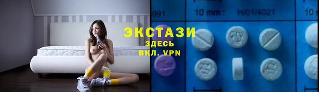 гашик Алексин