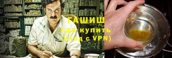 ешки Абаза