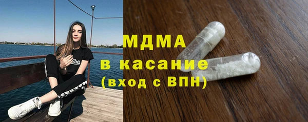 первитин Алексеевка